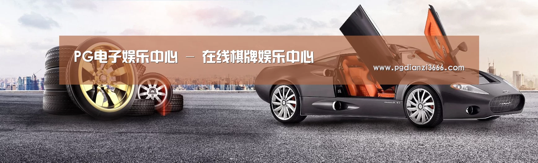 易优Cms-演示站