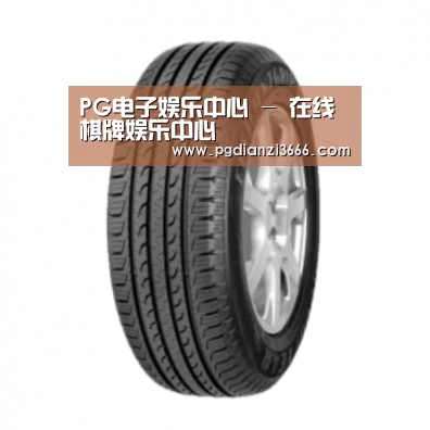 PG电子娱乐中心产品名称五
