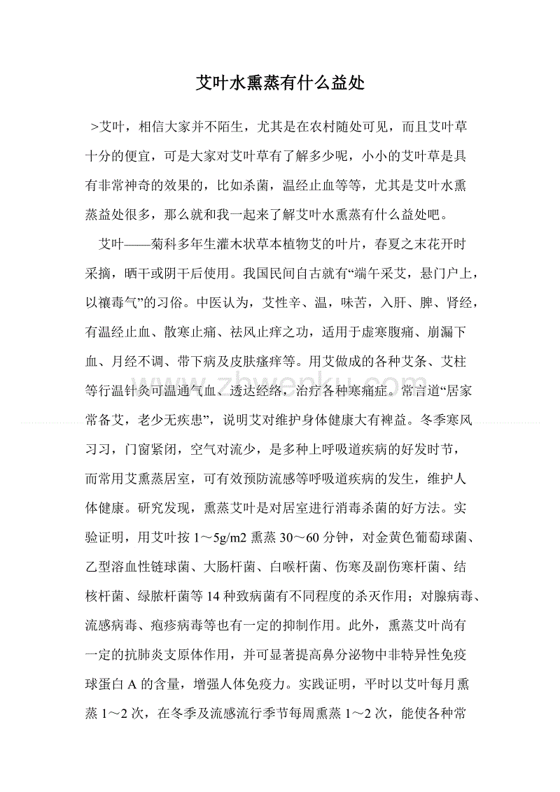 PG真人娱乐